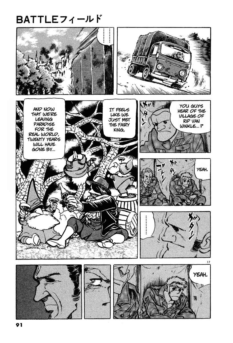 Page 17 Chapter 4 Battlefield