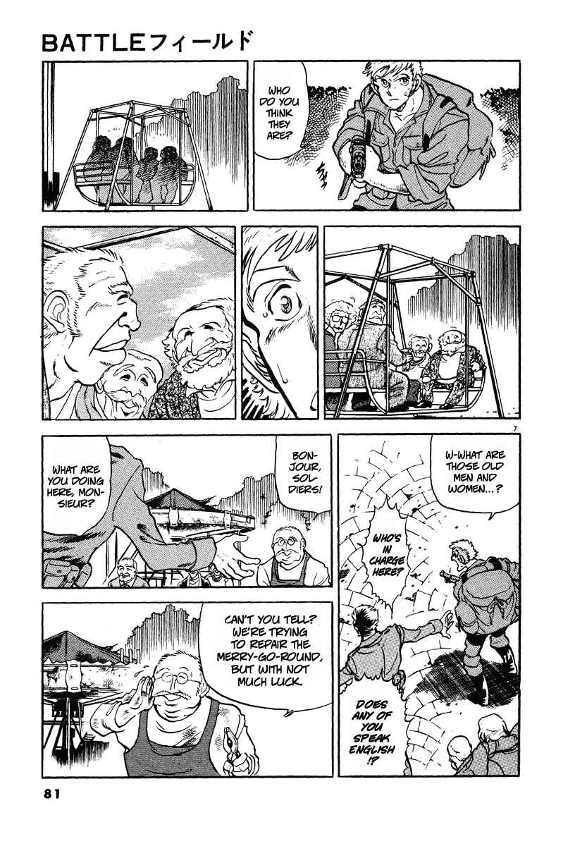 Page 7 Chapter 4 Battlefield