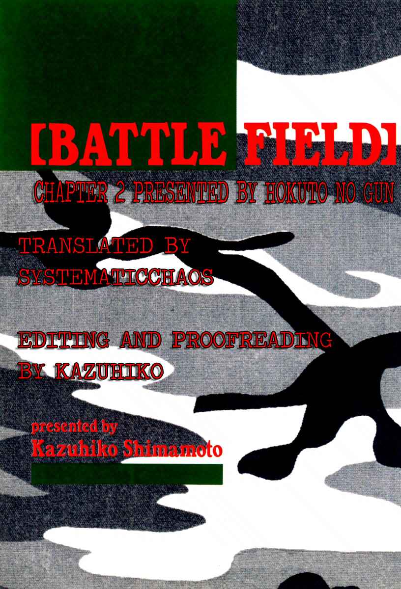 Page 25 Chapter 2 Battlefield