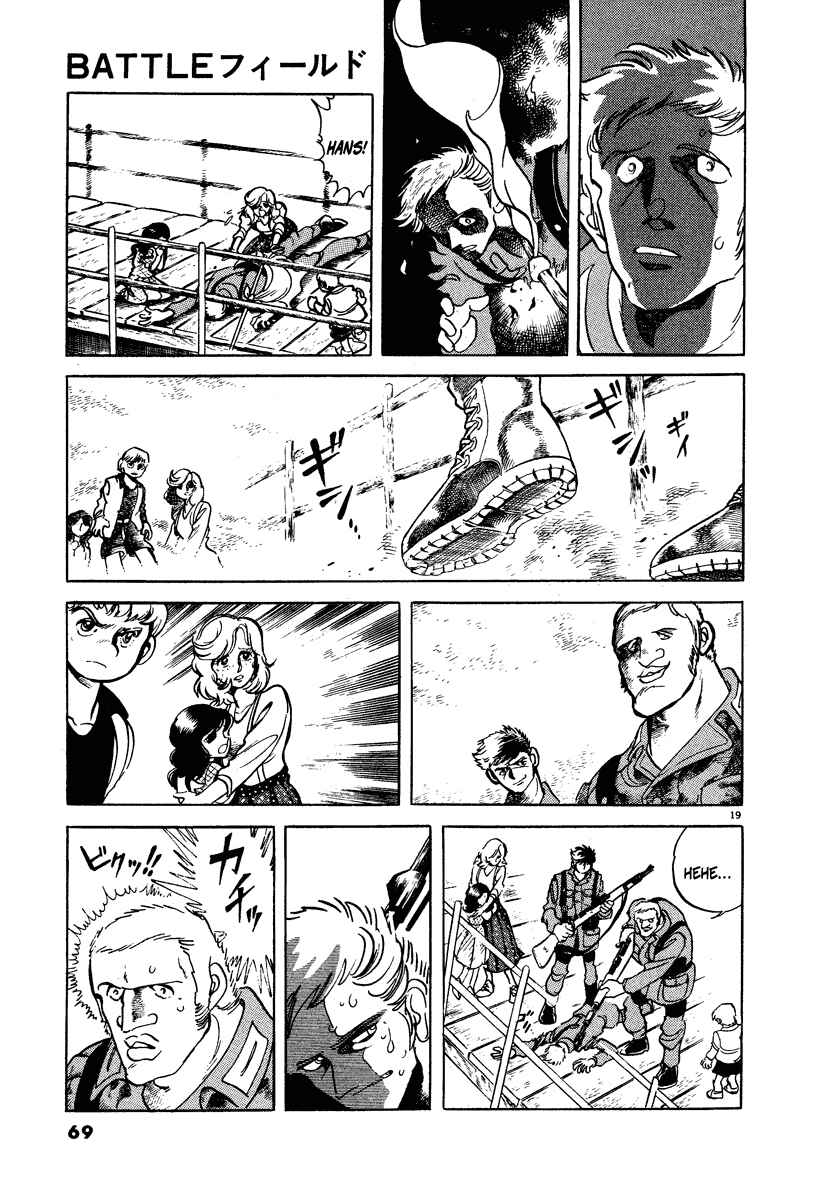 Page 19 Chapter 3 Battlefield