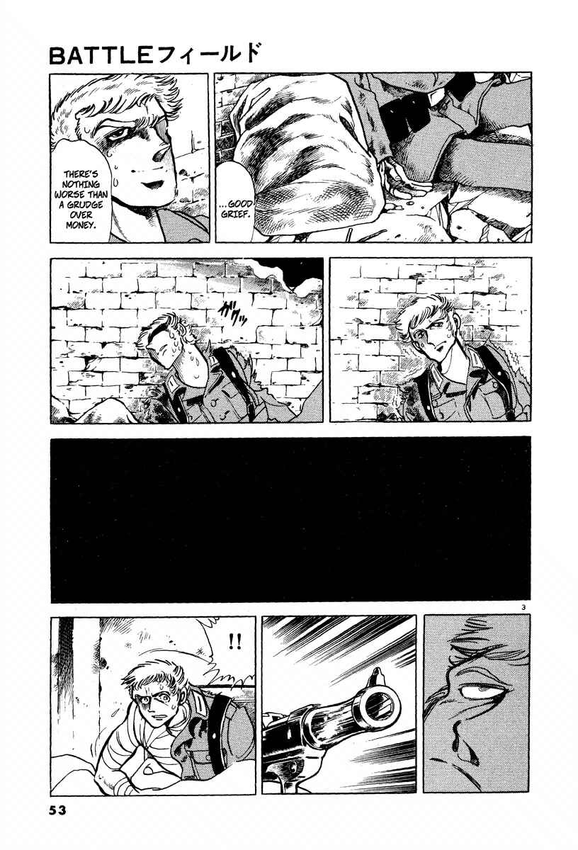 Page 3 Chapter 3 Battlefield