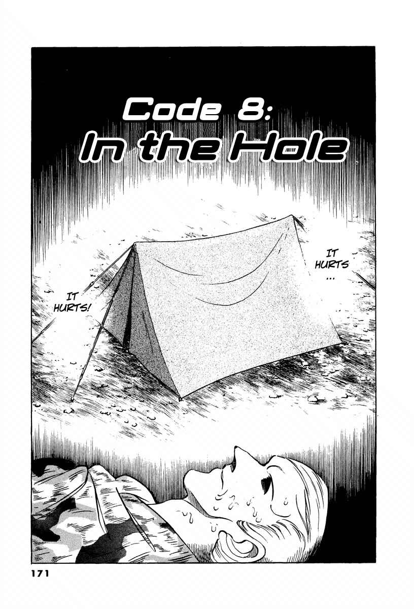 Page 1 Chapter 8 Battlefield
