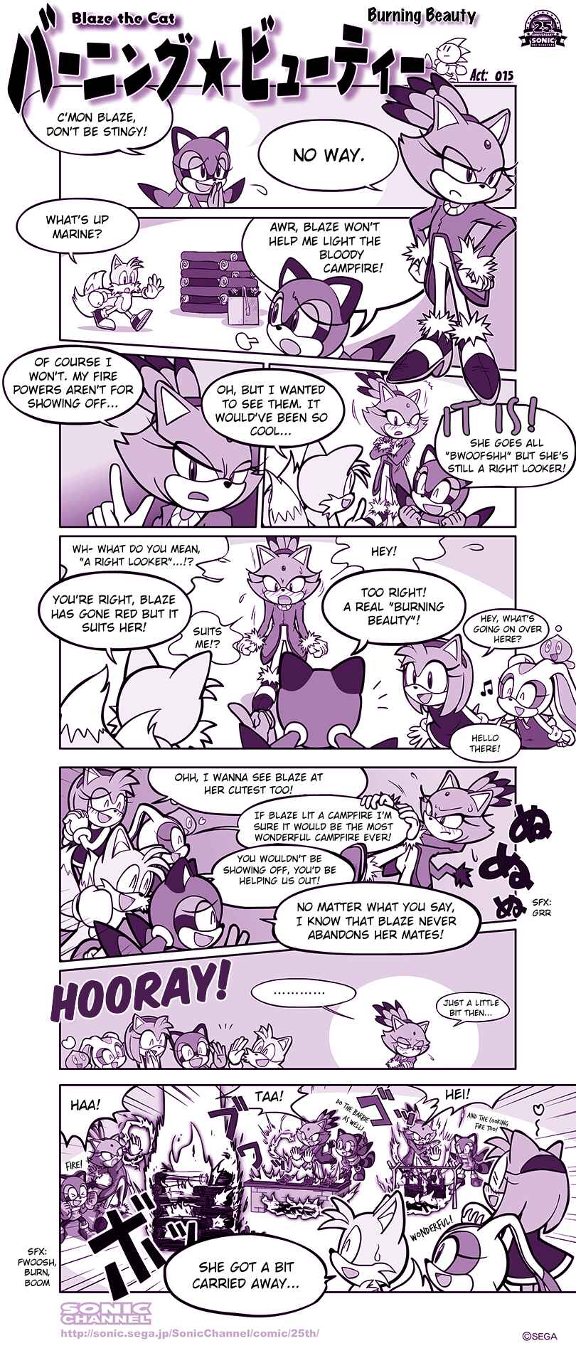 Page 1 Chapter 15 Sonic Comic