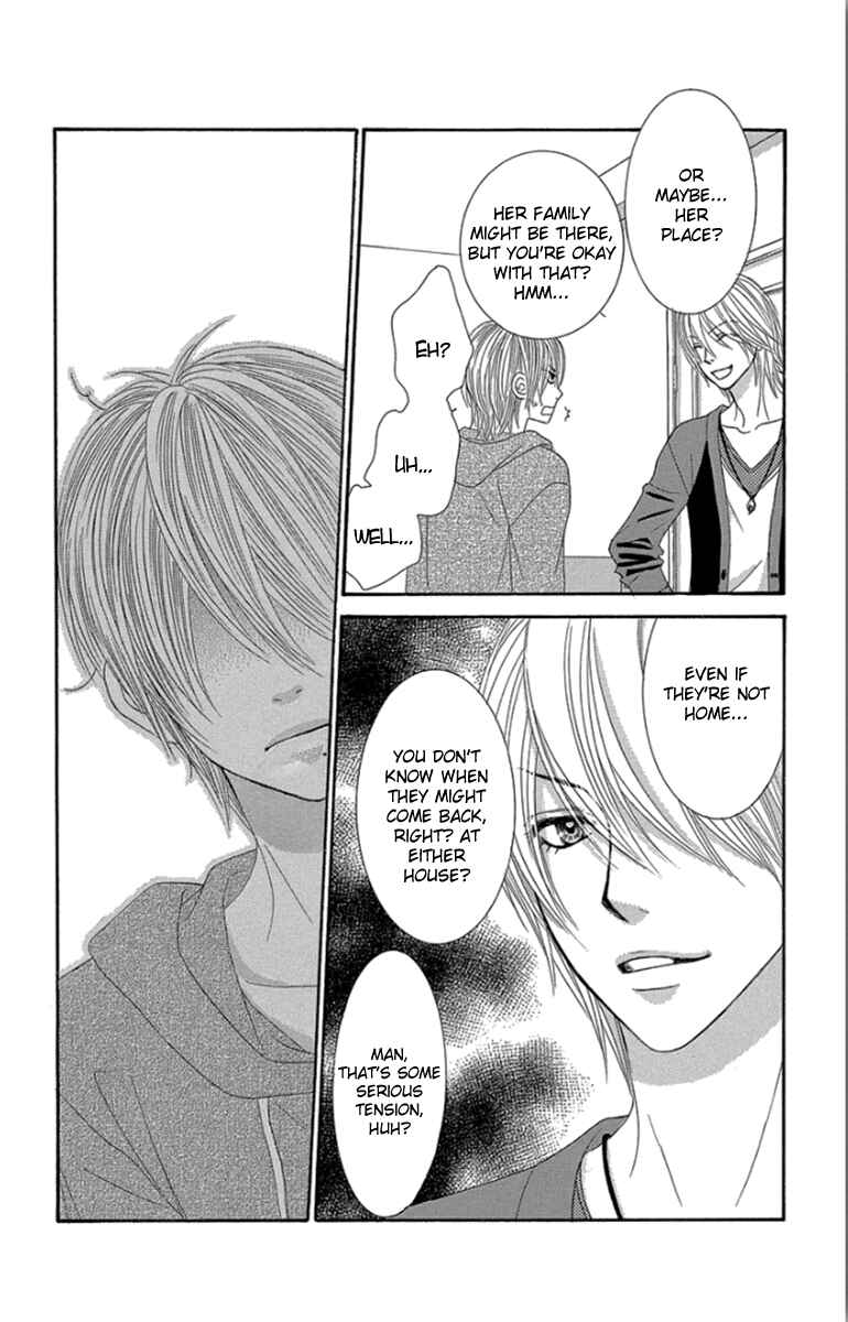 Page 13 Chapter 54 We Experienced the Affair