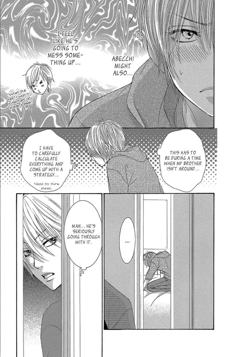 Page 16 Chapter 54 We Experienced the Affair