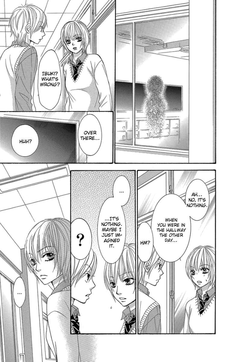 Page 20 Chapter 54 We Experienced the Affair