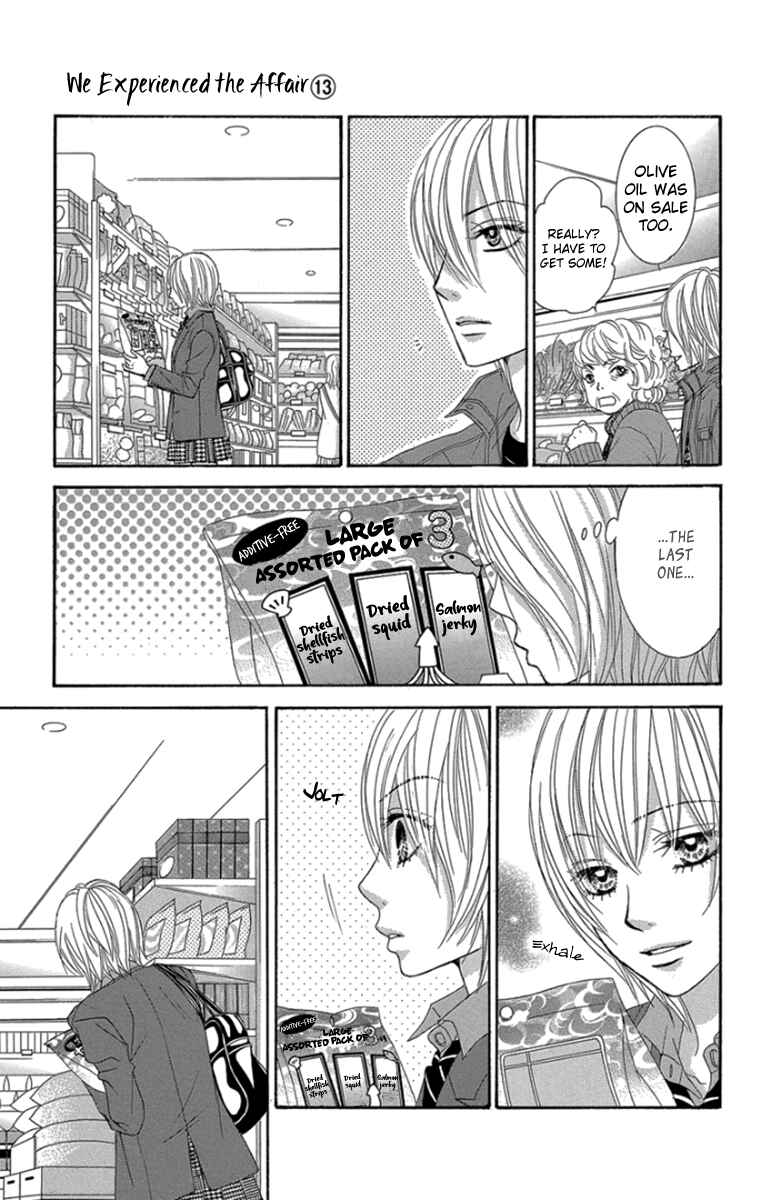 Page 22 Chapter 54 We Experienced the Affair