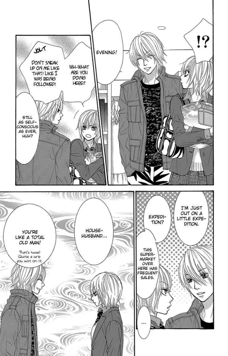 Page 24 Chapter 54 We Experienced the Affair