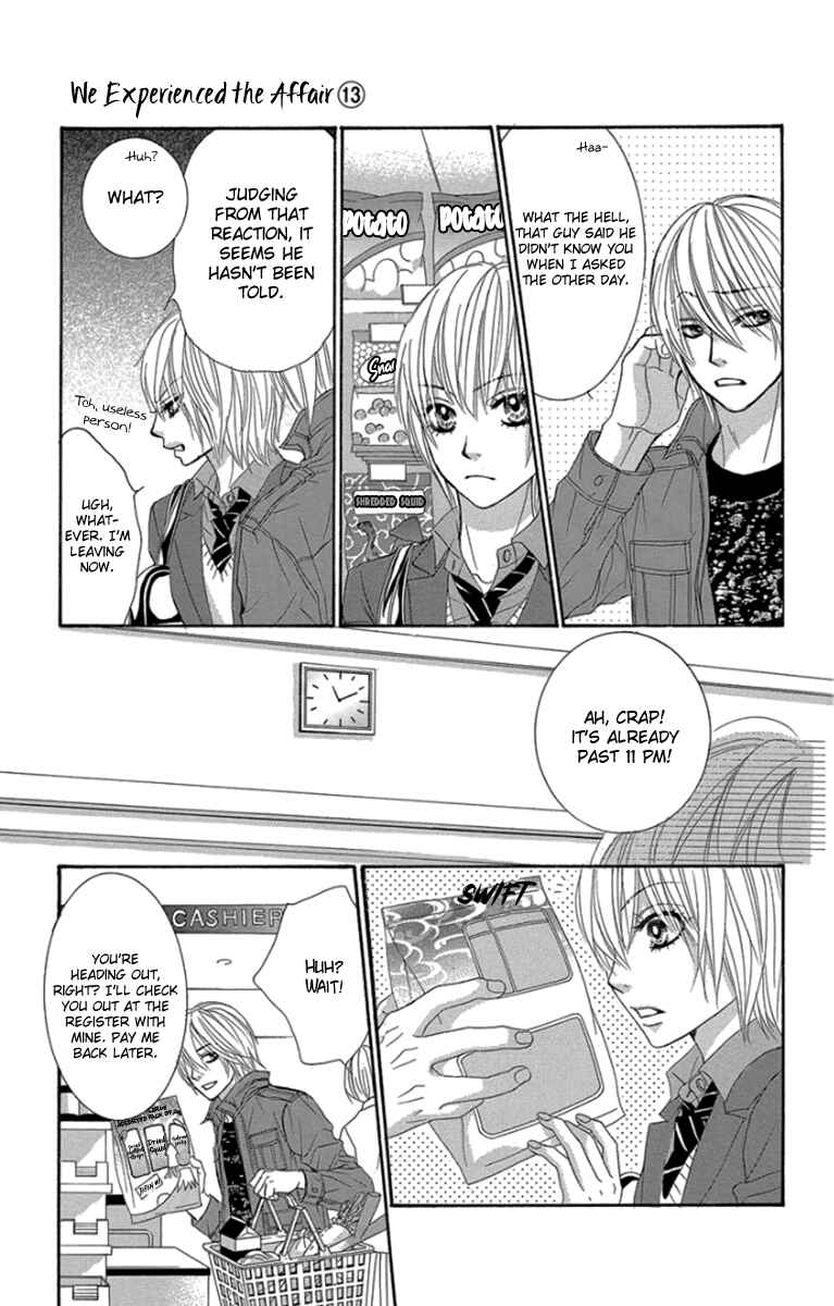 Page 26 Chapter 54 We Experienced the Affair