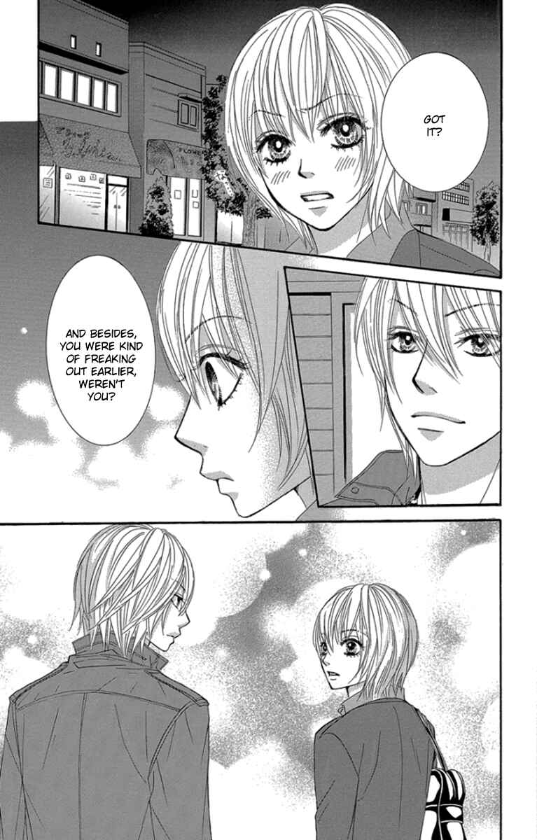 Page 30 Chapter 54 We Experienced the Affair