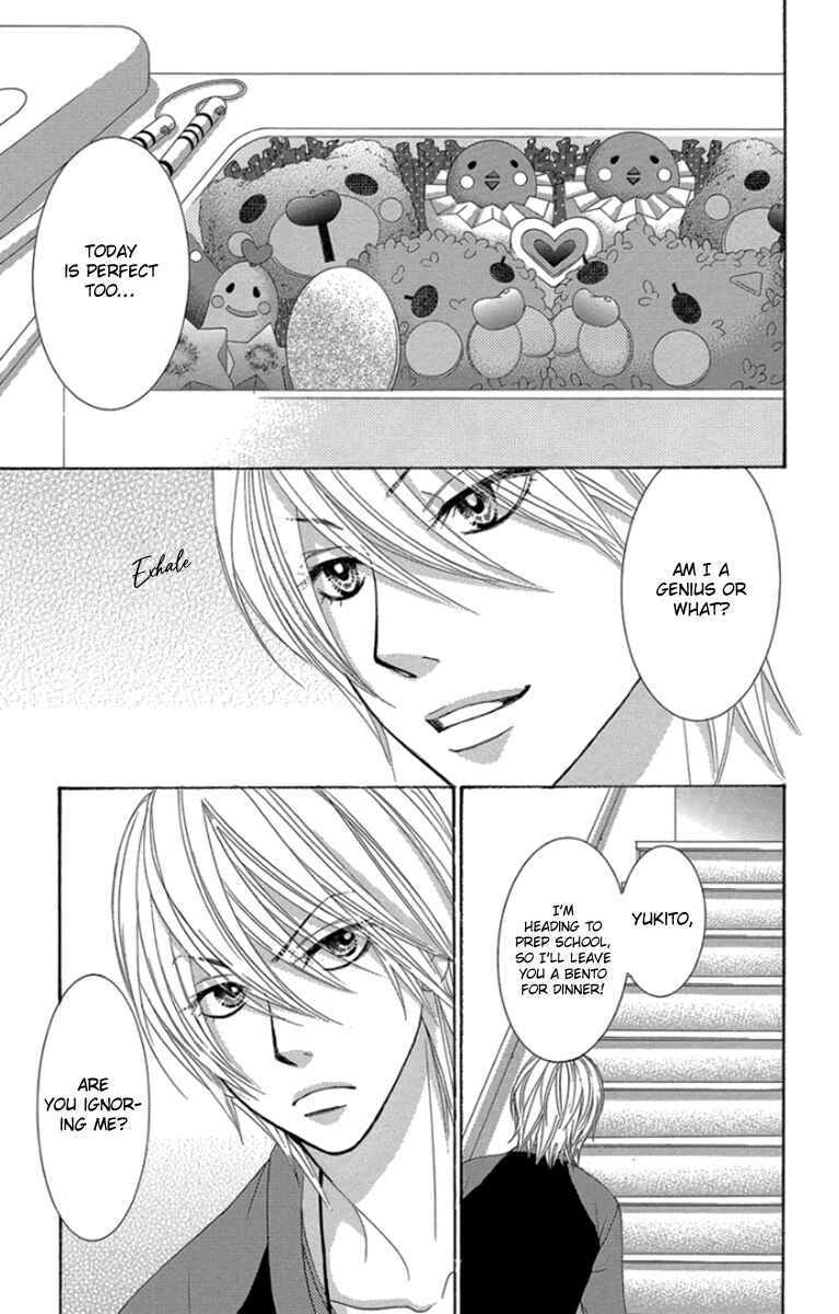Page 8 Chapter 54 We Experienced the Affair