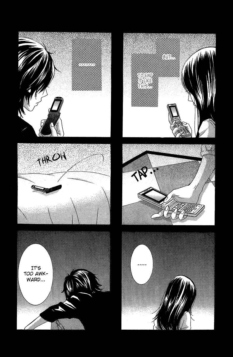 Page 10 Chapter 28 We Experienced the Affair