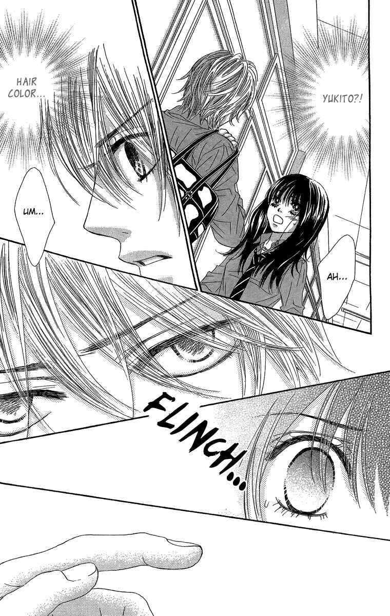 Page 16 Chapter 28 We Experienced the Affair