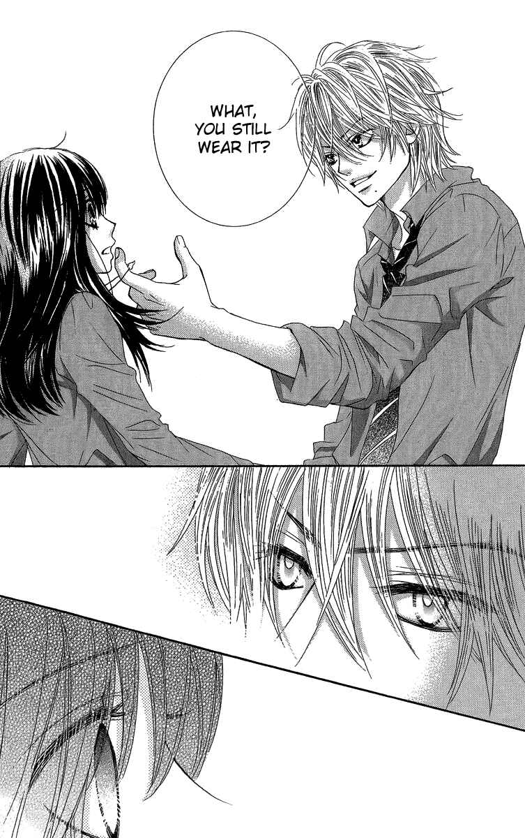 Page 18 Chapter 28 We Experienced the Affair