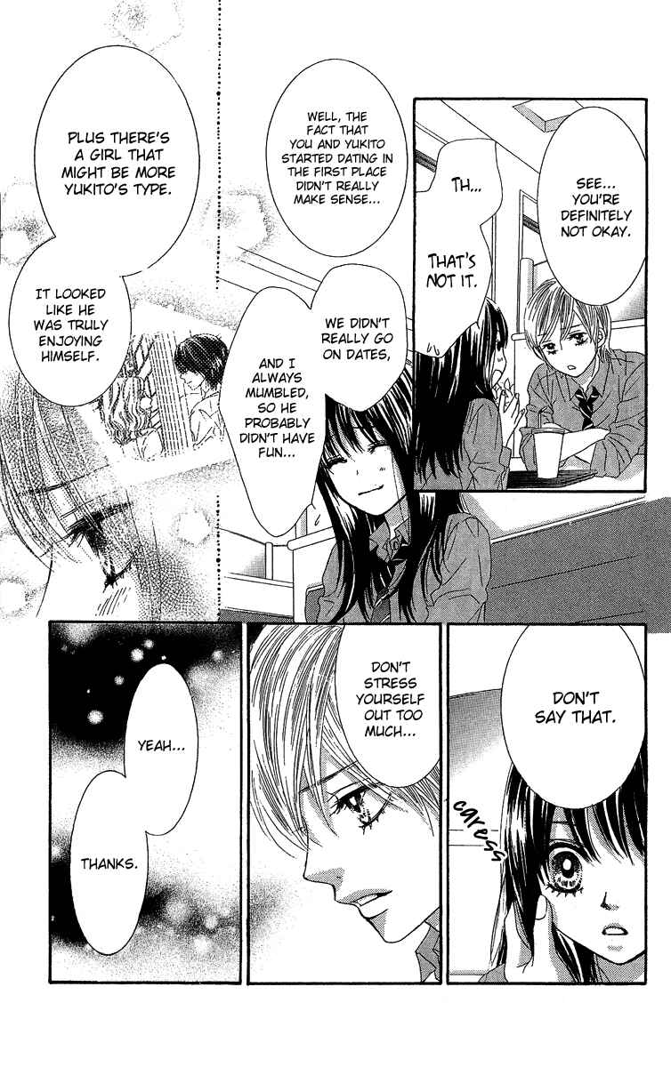 Page 22 Chapter 28 We Experienced the Affair