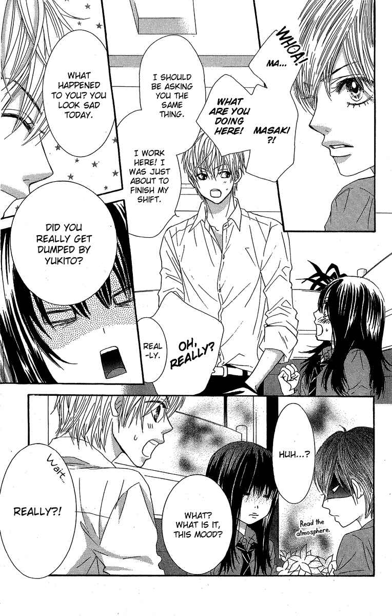 Page 24 Chapter 28 We Experienced the Affair