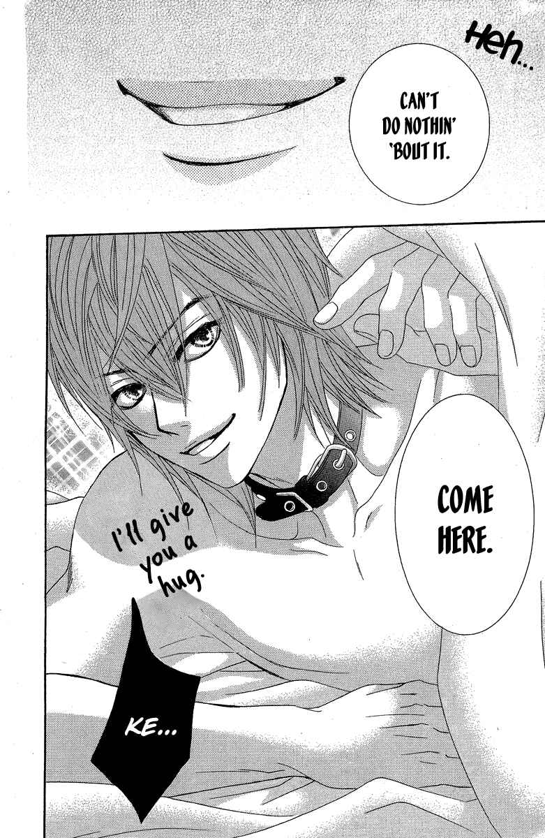 Page 33 Chapter 28 We Experienced the Affair