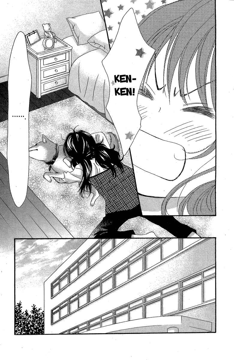 Page 34 Chapter 28 We Experienced the Affair