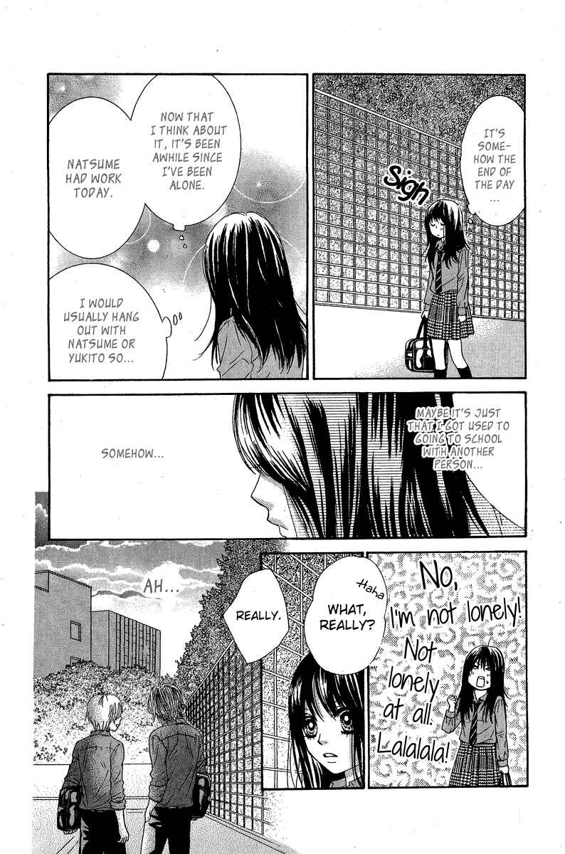 Page 37 Chapter 28 We Experienced the Affair