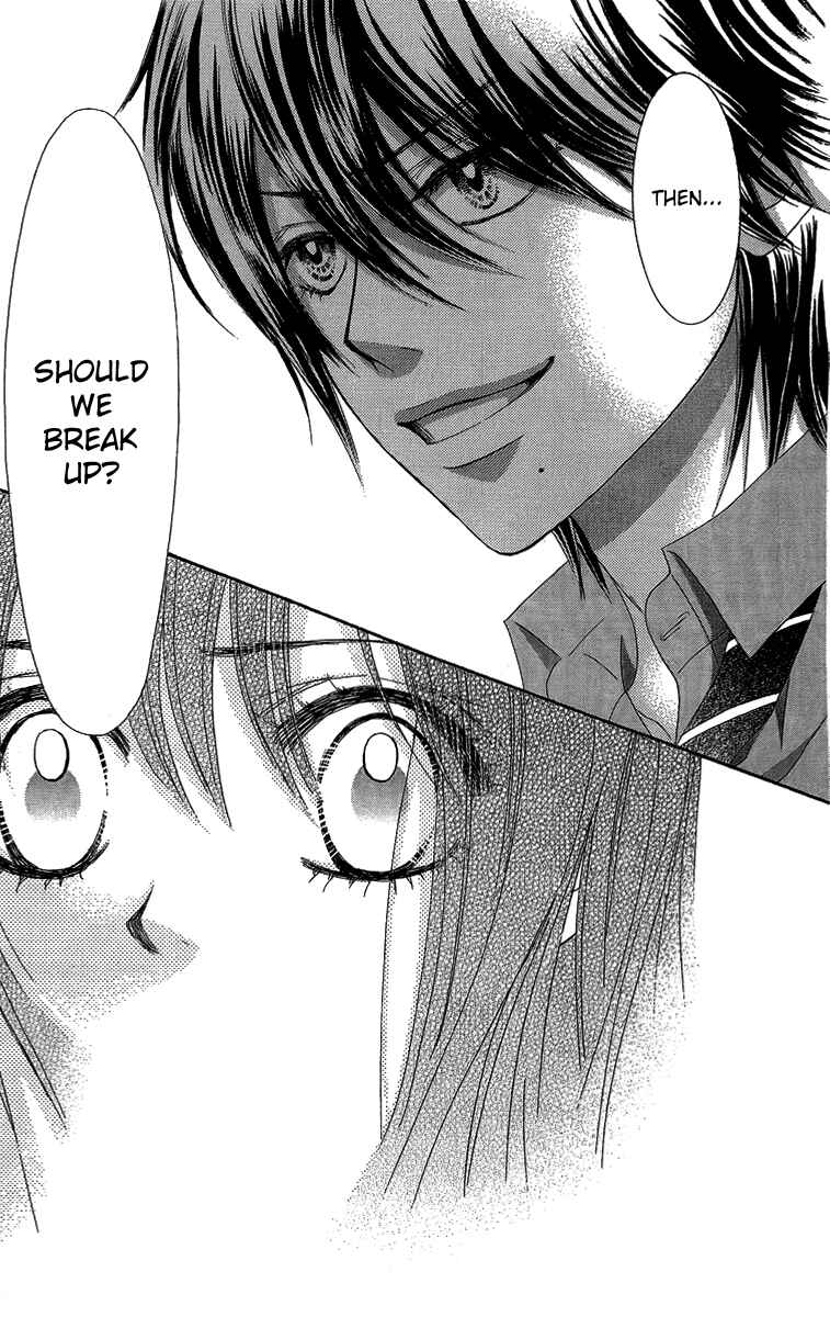 Page 4 Chapter 28 We Experienced the Affair