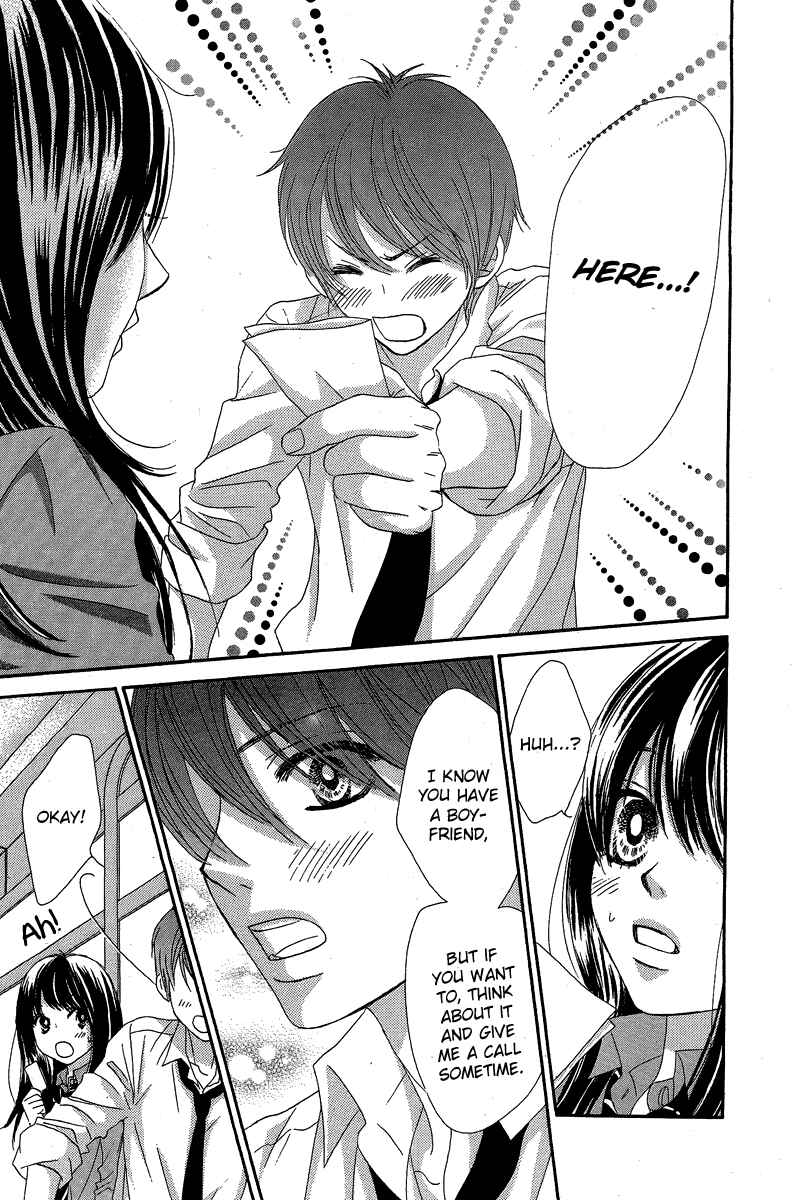 Page 40 Chapter 28 We Experienced the Affair