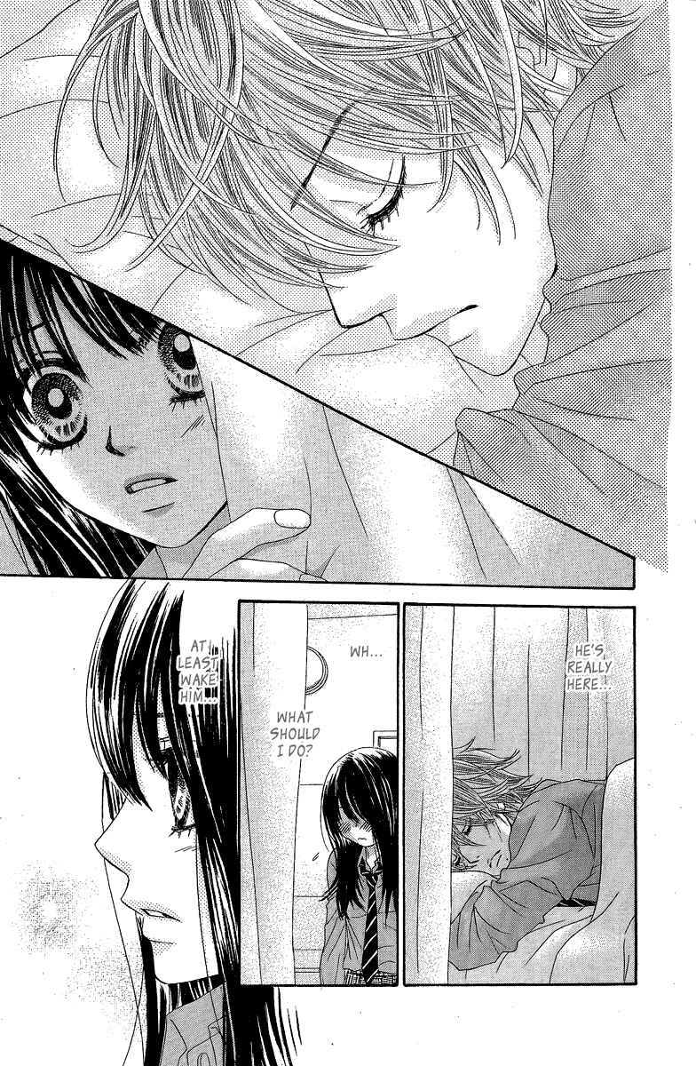 Page 46 Chapter 28 We Experienced the Affair