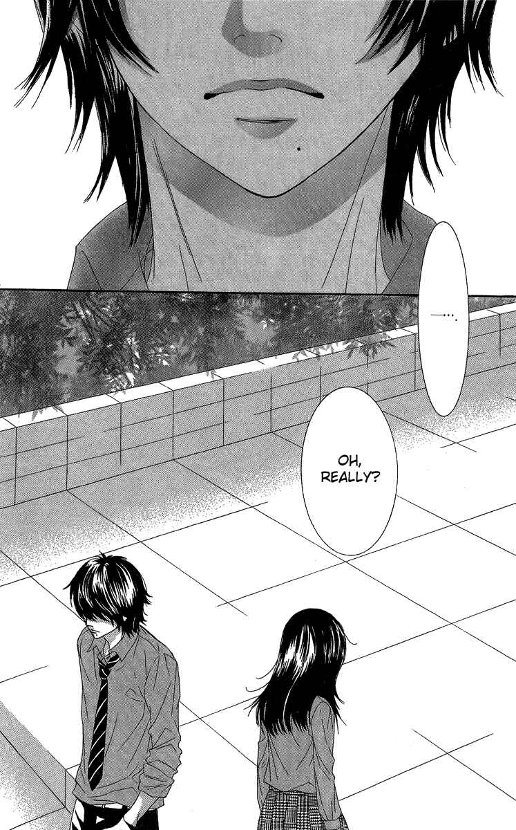 Page 6 Chapter 28 We Experienced the Affair