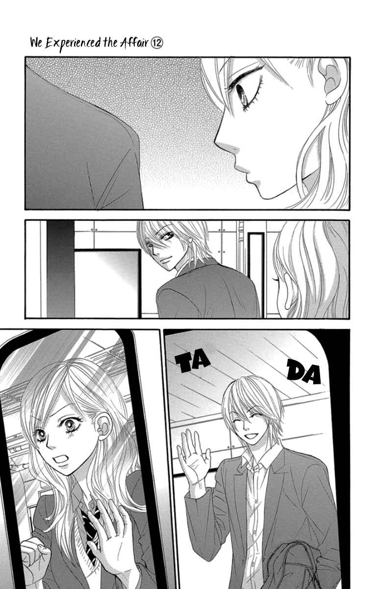Page 11 Chapter 49 We Experienced the Affair