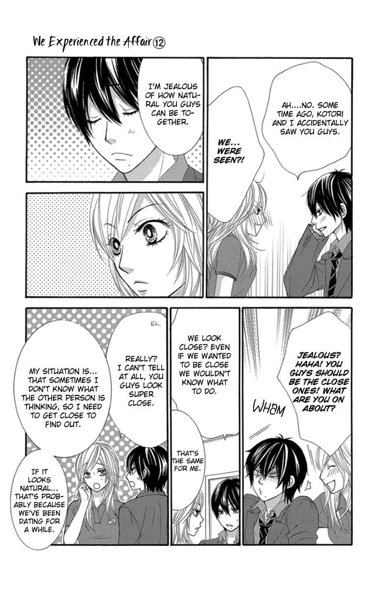 Page 15 Chapter 49 We Experienced the Affair