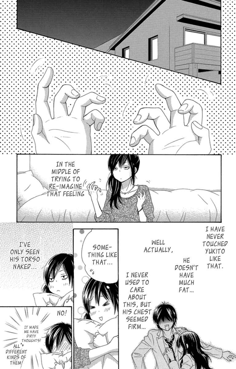 Page 19 Chapter 49 We Experienced the Affair