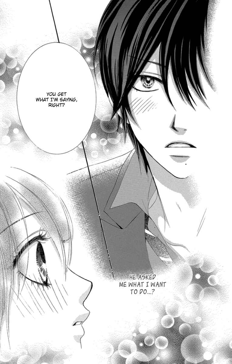 Page 30 Chapter 49 We Experienced the Affair
