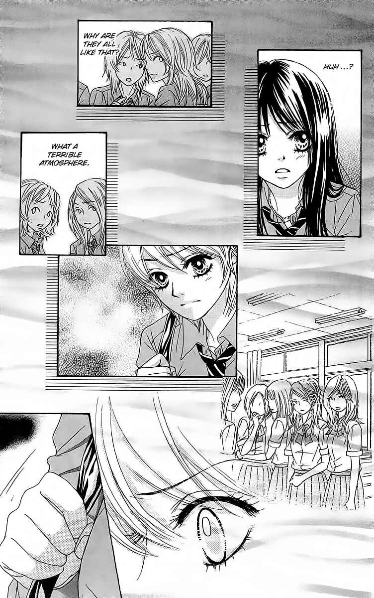 Page 11 Chapter 18 We Experienced the Affair