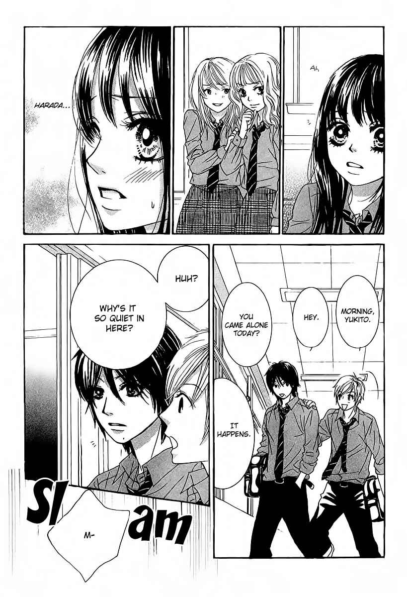 Page 12 Chapter 18 We Experienced the Affair
