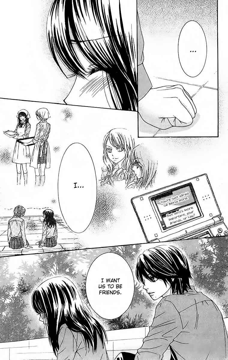 Page 21 Chapter 18 We Experienced the Affair