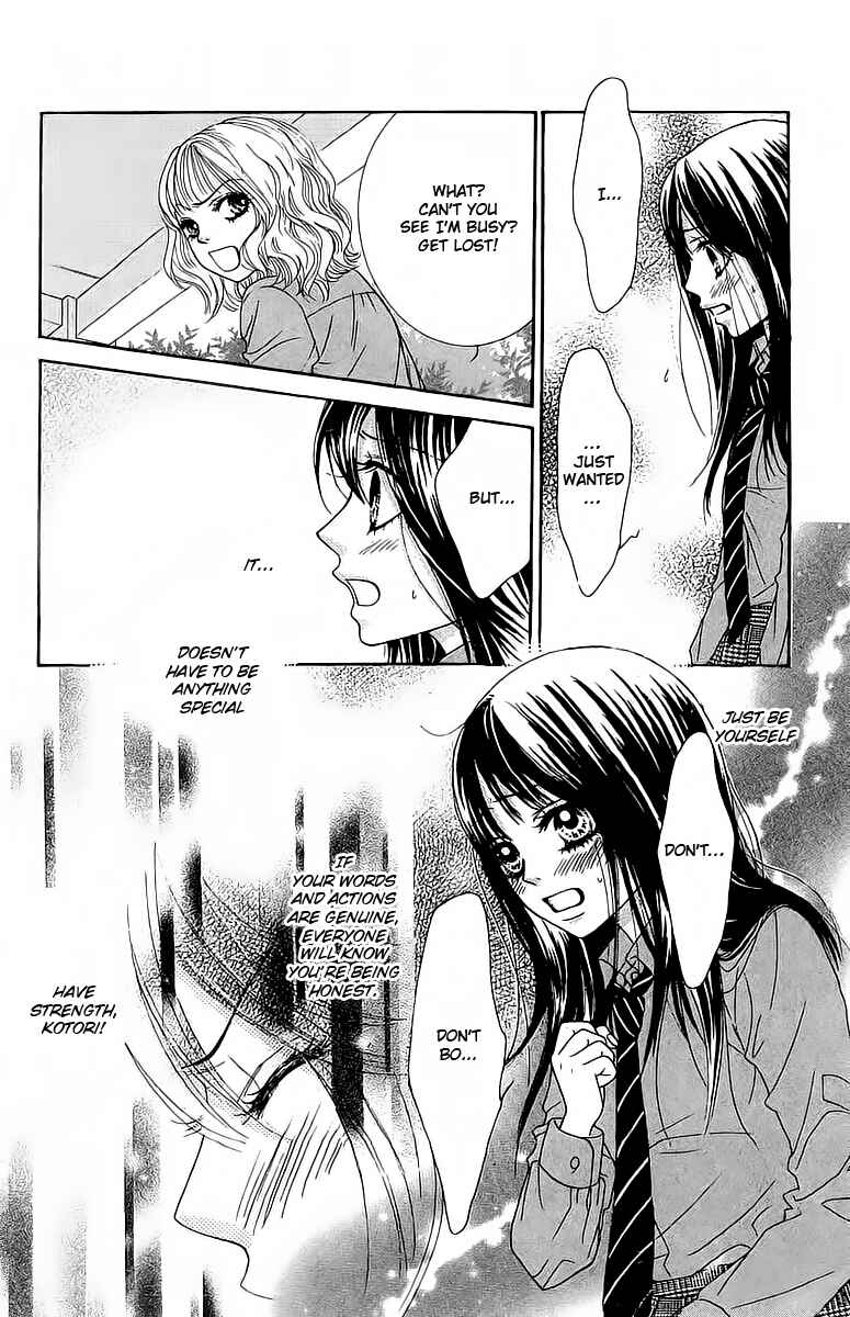 Page 36 Chapter 18 We Experienced the Affair