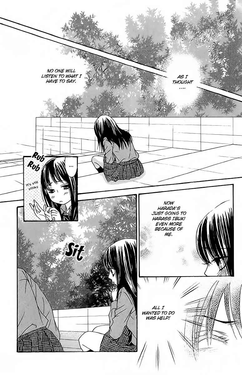 Page 41 Chapter 18 We Experienced the Affair