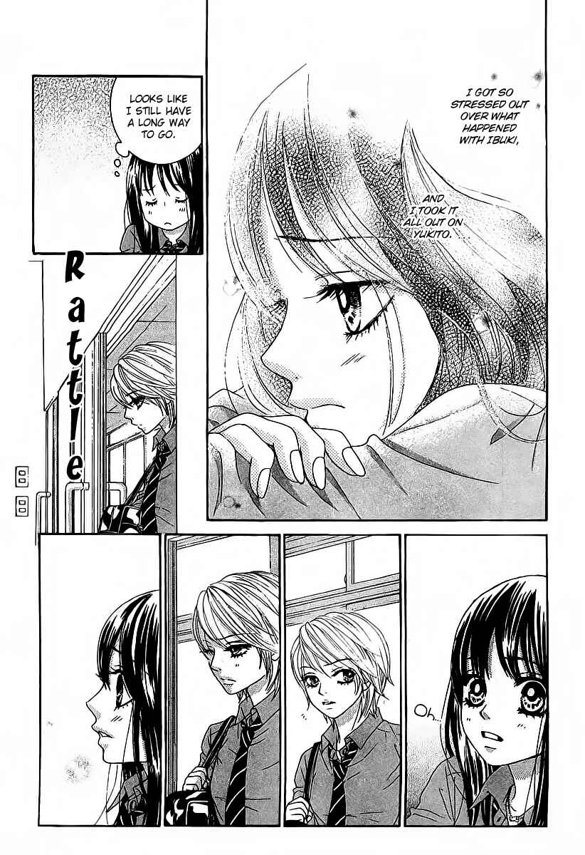 Page 9 Chapter 18 We Experienced the Affair