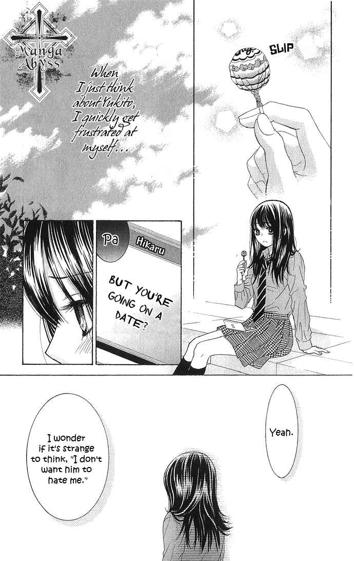 Page 12 Chapter 10 We Experienced the Affair