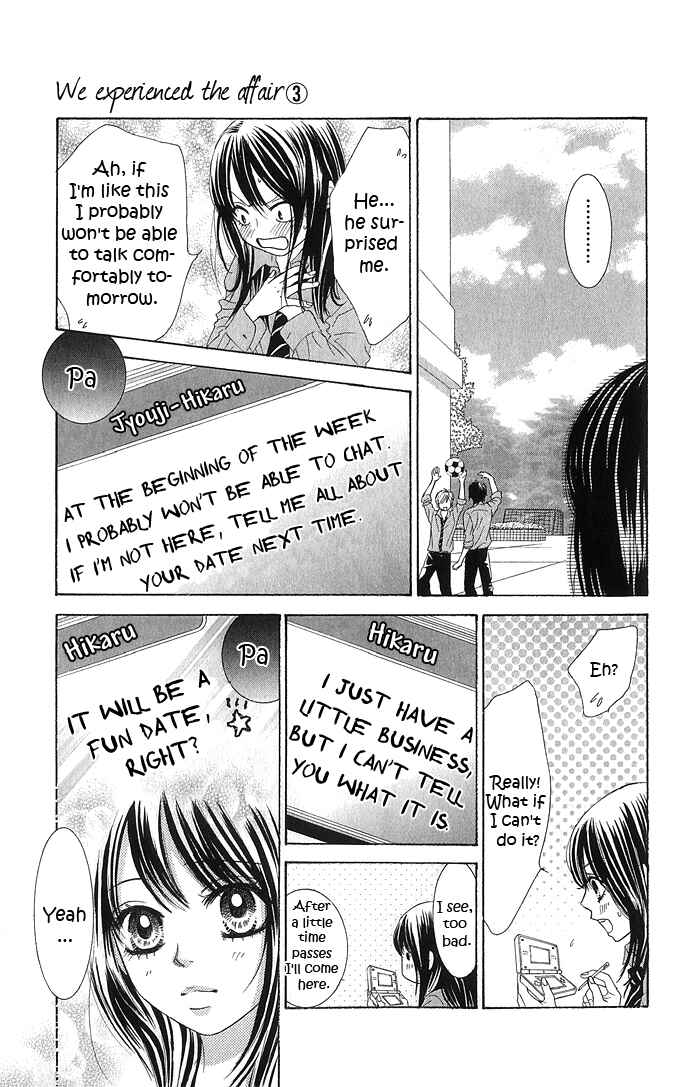 Page 14 Chapter 10 We Experienced the Affair
