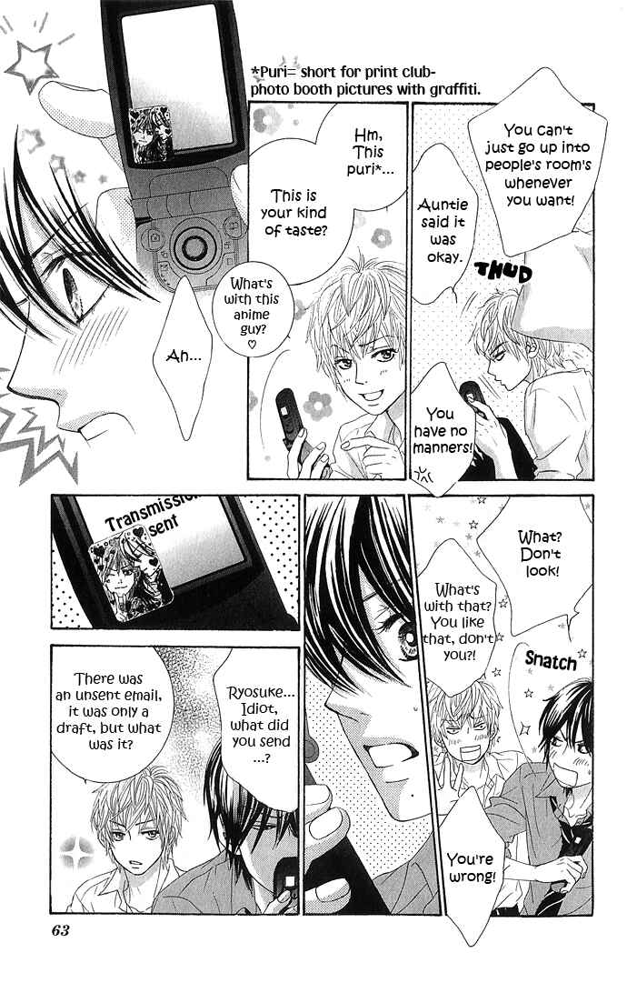Page 16 Chapter 10 We Experienced the Affair