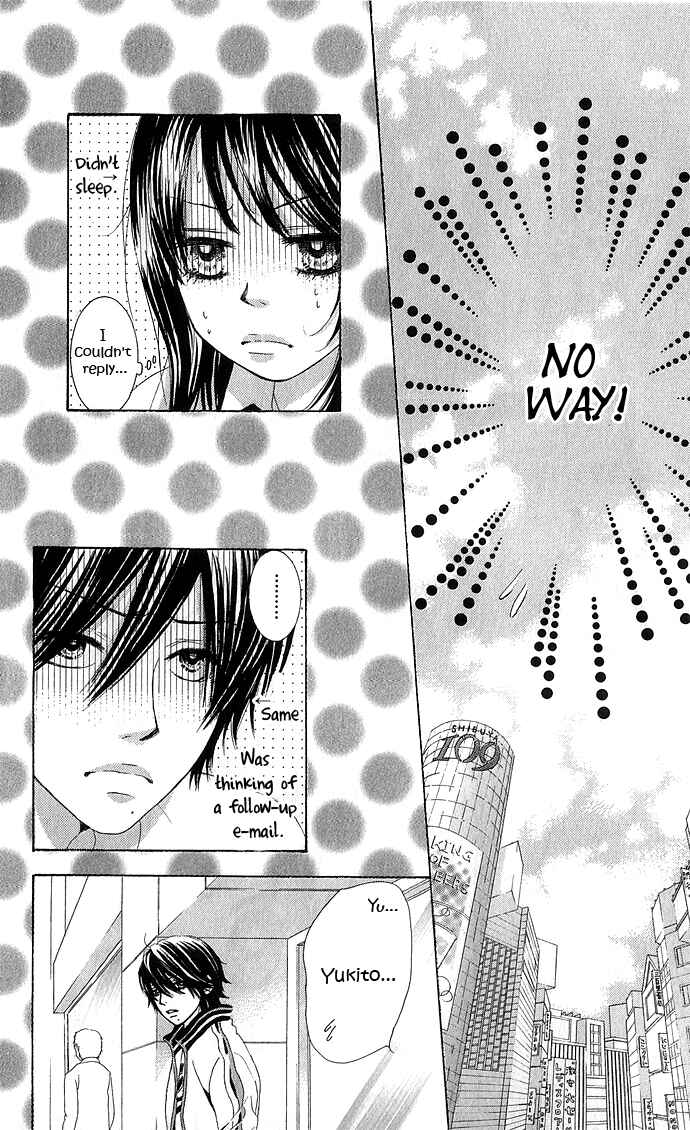 Page 19 Chapter 10 We Experienced the Affair