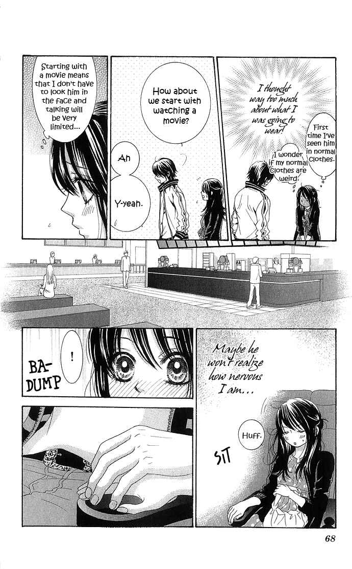 Page 21 Chapter 10 We Experienced the Affair
