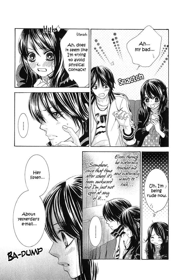 Page 22 Chapter 10 We Experienced the Affair