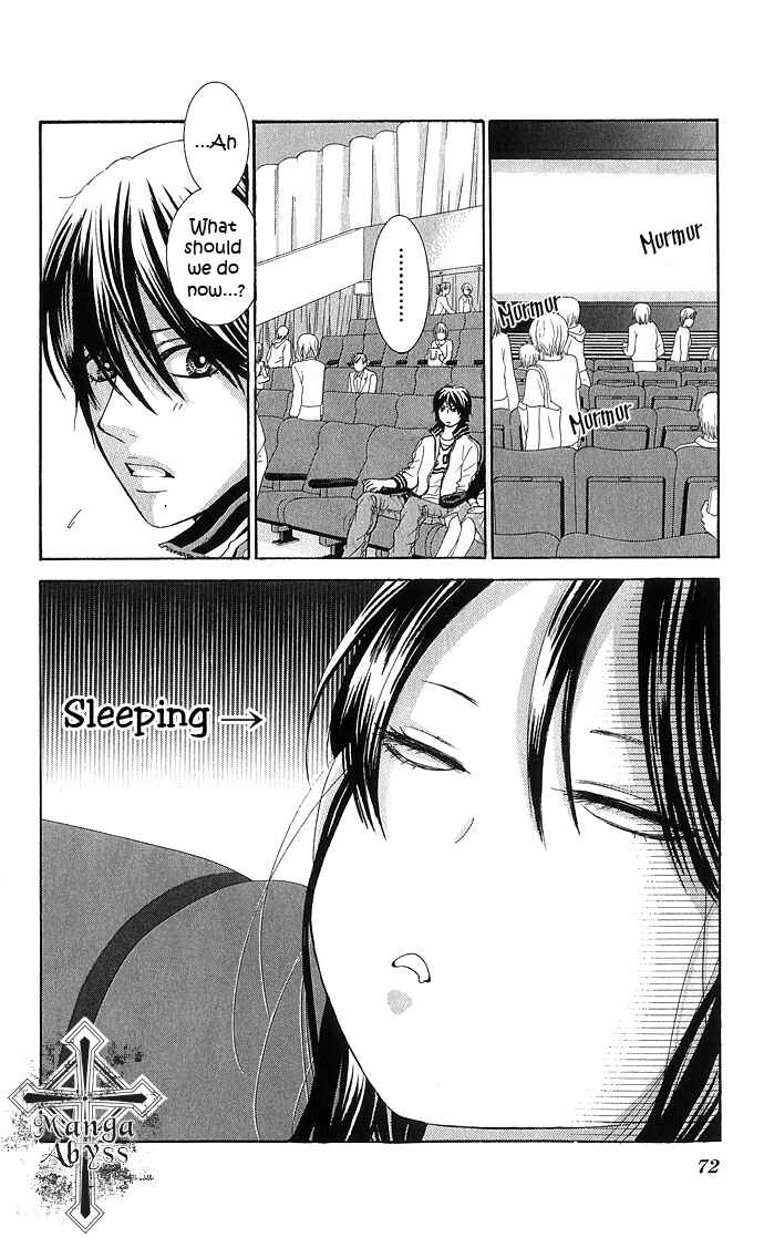 Page 25 Chapter 10 We Experienced the Affair