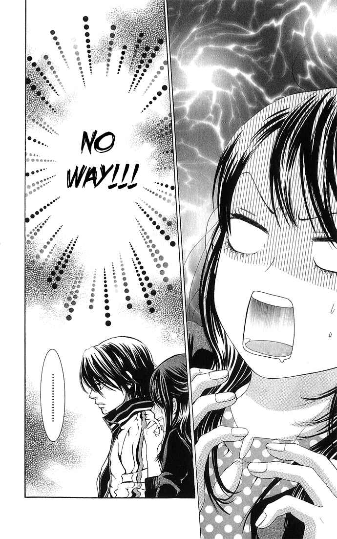 Page 27 Chapter 10 We Experienced the Affair