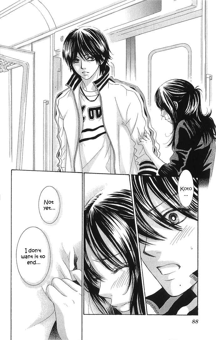 Page 41 Chapter 10 We Experienced the Affair