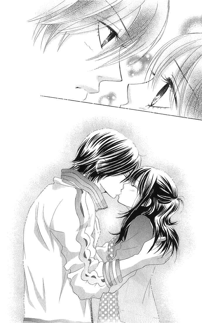 Page 45 Chapter 10 We Experienced the Affair