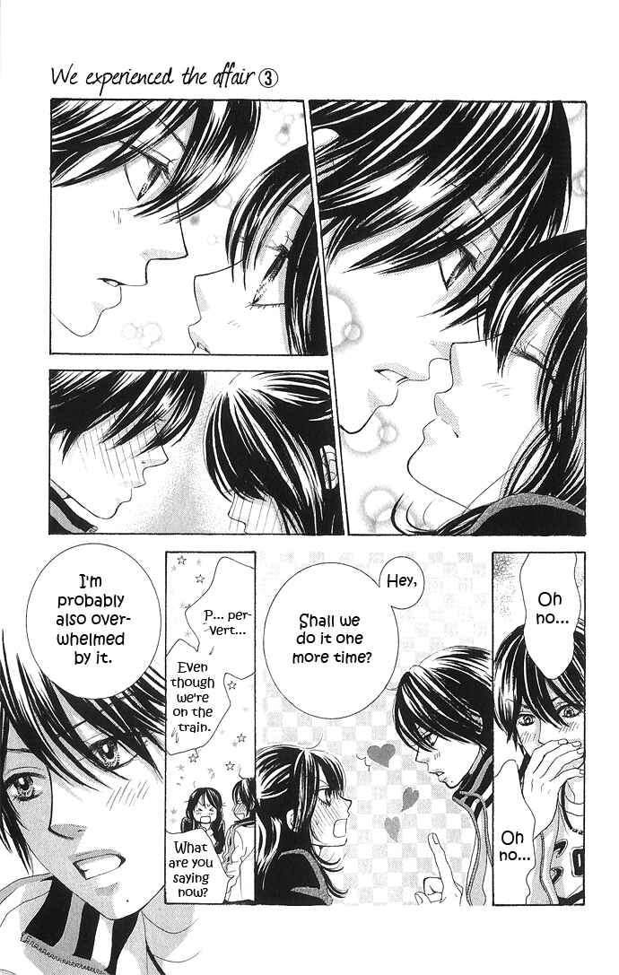 Page 46 Chapter 10 We Experienced the Affair