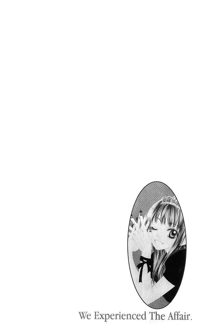 Page 49 Chapter 10 We Experienced the Affair