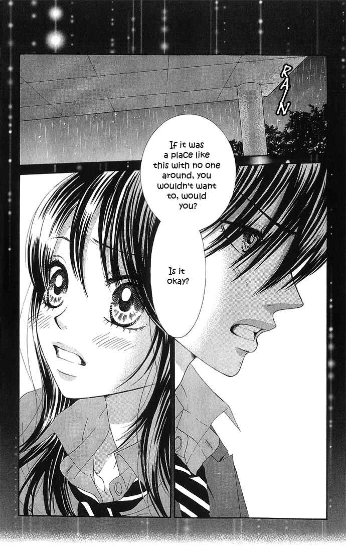 Page 5 Chapter 10 We Experienced the Affair